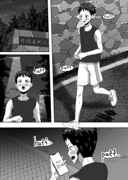 Page 4 of Meet Flasher Women In The Park