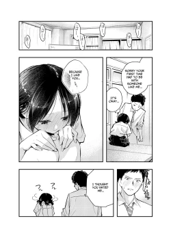 Page 35 of Ecchi na Koto de Atama ga Ippai ni Natte Shimatta Onnanoko | A Girl With Her Head In The Gutter