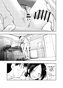 Page 42 of Ecchi na Koto de Atama ga Ippai ni Natte Shimatta Onnanoko | A Girl With Her Head In The Gutter