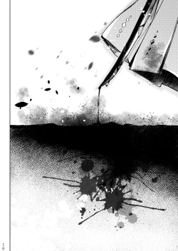 Page 11 of Alexandrite