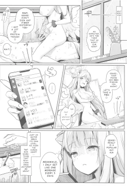 Page 17 of Sensei wa, Damasaretanda yo. | Sensei, you got deceived