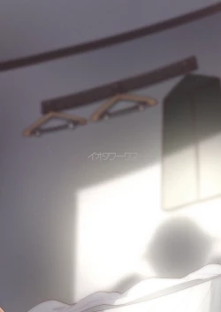 Page 40 of Natsu no Hajimete Suki ni Shite!