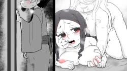 Page 105 of kura kara no tegami