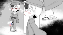 Page 140 of kura kara no tegami