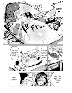 Page 15 of Dekashiri Hitozuma Kateikyoushi wa Seito no Ie de Unko o Morasu | My Tutor Defecated At My House