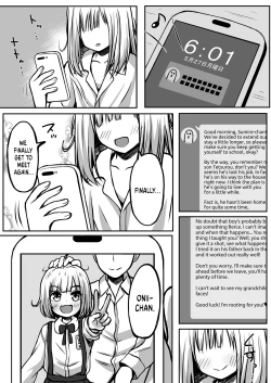 Page 4 of Gokinjo Kazoku Keikakuchan | Neighborhood Family Planning: Me And Onii-chan From Next Door