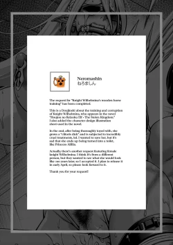 Page 10 of Houjou no Reizoku Elfknight Wilhelmina’s wooden horse training