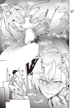 Page 57 of Honey Temptation + Digital Tokusouban Gentei Tokuten Tsugi wa Kou wa Ikanai kara na! Gojitsudan