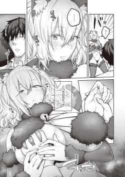 Page 67 of Honey Temptation + Digital Tokusouban Gentei Tokuten Tsugi wa Kou wa Ikanai kara na! Gojitsudan