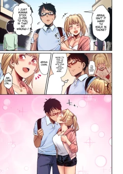 Page 73 of Wakeari JK Iede shita Gal o Kattemita Kekka! 1+2 Full Color Gappon-ban