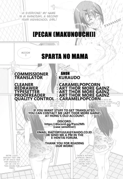 Page 36 of Sparta no Mama