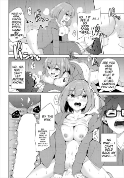 Page 16 of H CampGappon-ban 01