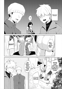 Page 28 of H CampGappon-ban 01