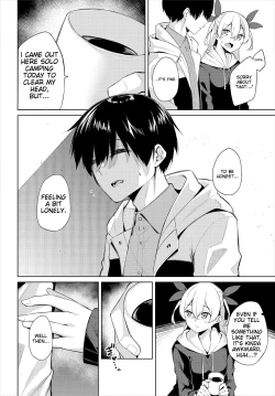 Page 47 of H CampGappon-ban 01