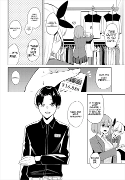 Page 63 of H CampGappon-ban 01