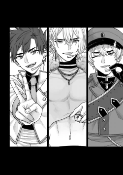 Page 9 of DREAM STAR