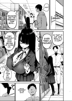 Page 7 of Inkya no K Cup-chan