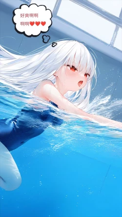 Page 64 of 【Naitong】A.5-身心的同化