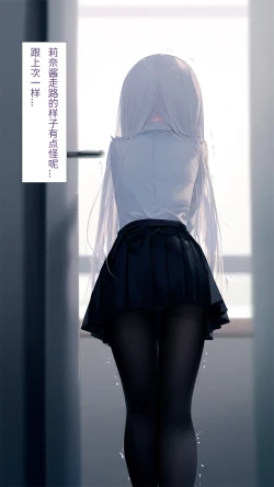 Page 40 of 【Naitong】B.5-心里的病变