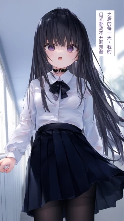 Page 54 of 【Naitong】B.5-心里的病变