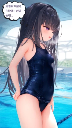 Page 62 of 【Naitong】B.5-心里的病变