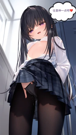 Page 75 of 【Naitong】B.5-心里的病变