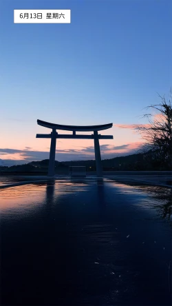 Page 2 of 【Naitong】A.6-扭曲的生日