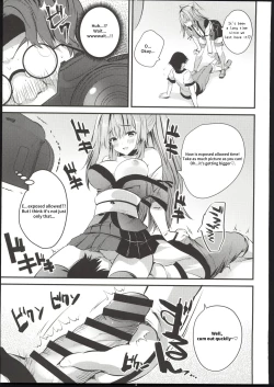 Page 10 of Cosplay Bareback Shooting Session