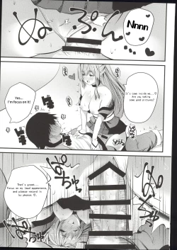 Page 14 of Cosplay Bareback Shooting Session