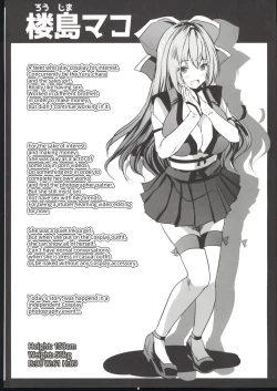 Page 3 of Cosplay Bareback Shooting Session