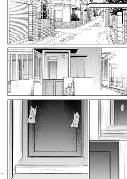 Page 37 of Tonari no seki no Toeda-san