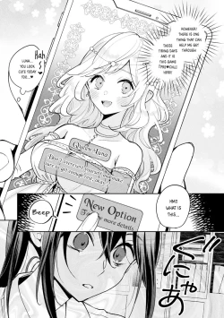 Page 3 of Oshi to Shiawase na Isekai Kon | Happy Marriage with my Waifu in another world