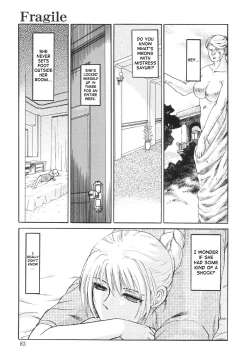 Page 15 of In a Quagmire - Fragile 4