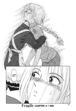 Page 20 of In a Quagmire - Fragile 4