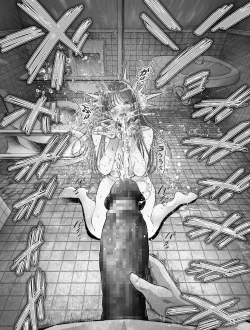 Page 73 of 信頼する強つよ彼女が 肉便器にされていた