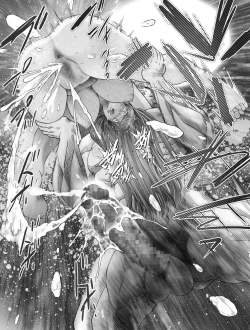 Page 88 of 信頼する強つよ彼女が 肉便器にされていた