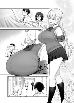 Page 27 of Akogare no Seitokaichou ga Kyonyuu Sugiru Ken