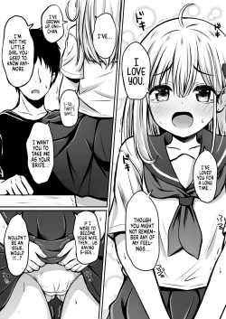Page 16 of Gokinjo Kazoku Keikakuchan | Neighborhood Family Planning: Me And Onii-chan From Next Door