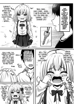 Page 17 of Gokinjo Kazoku Keikakuchan | Neighborhood Family Planning: Me And Onii-chan From Next Door