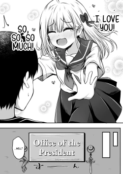 Page 20 of Gokinjo Kazoku Keikakuchan | Neighborhood Family Planning: Me And Onii-chan From Next Door