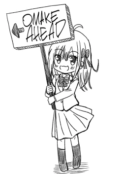 Page 53 of Gokinjo Kazoku Keikakuchan | Neighborhood Family Planning: Me And Onii-chan From Next Door