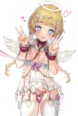 Page 27 of ゆめかわ系男の娘