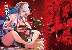 Page 59 of Onihimechi no Nichijou