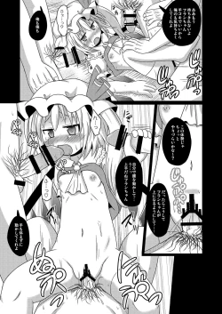 Page 14 of Scarlet Prisoner