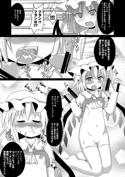 Page 8 of Scarlet Prisoner