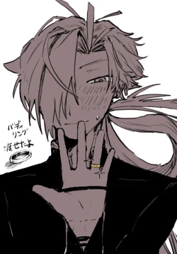 Page 2 of Shachō yume 6.