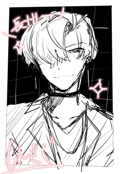 Page 8 of Shachō yume 6.