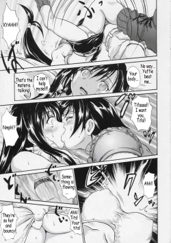 Page 4 of Advent Girls