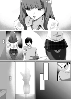 Page 44 of Iinazuke ni natta Downer Gal ni Hitobanjuu Tanetsuke suru Hanashi
