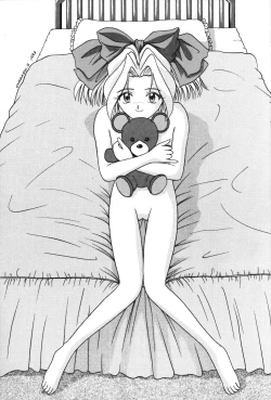 Page 42 of Hinnyuu Musume